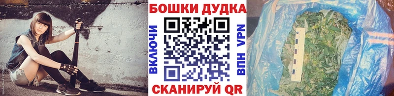 Где купить наркоту Ульяновск ГАШИШ Кокаин OMG онион МАРИХУАНА Меф Альфа ПВП Героин