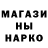 КЕТАМИН VHQ Bakosya Unicorn