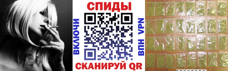 купить цена Ульяновск БУТИРАТ буратино