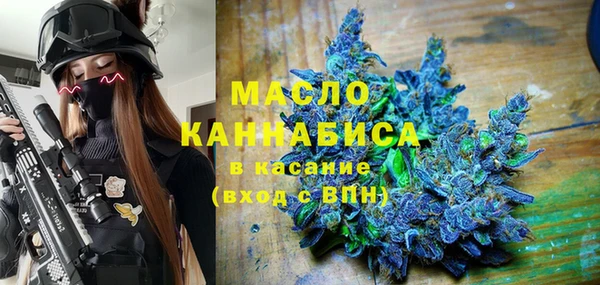 а пвп мука Баксан