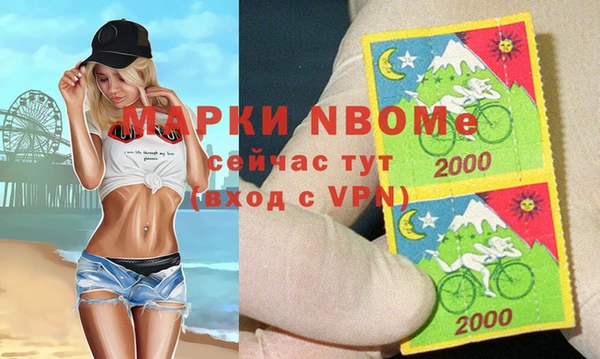а пвп мука Баксан