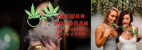 наркотики Балахна