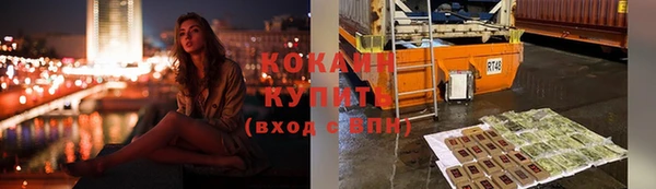 а пвп мука Баксан