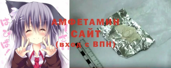 а пвп мука Баксан