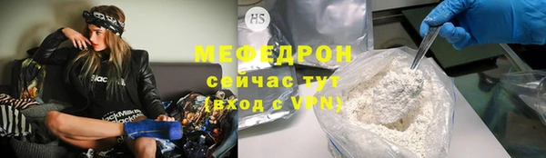 а пвп мука Баксан