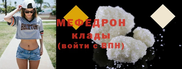 а пвп мука Баксан