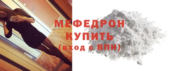 а пвп мука Баксан