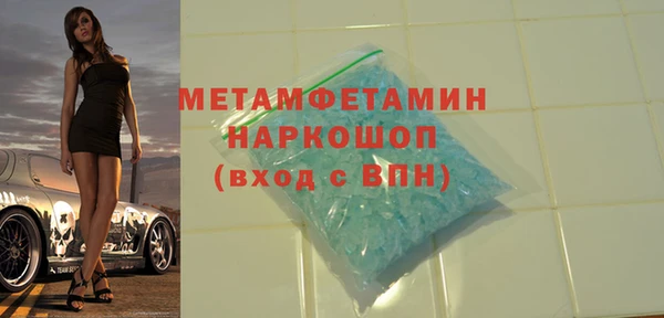 а пвп мука Баксан