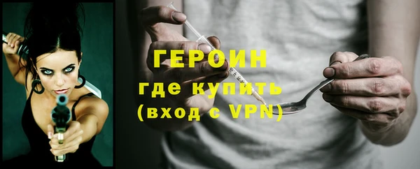 а пвп мука Баксан
