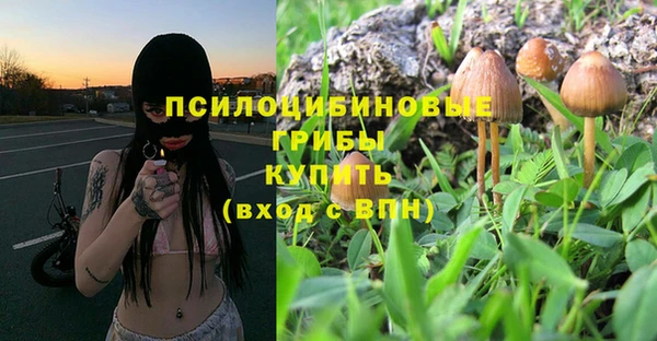 первитин Балабаново