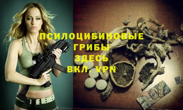 наркотики Балахна