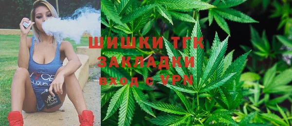 а пвп мука Баксан
