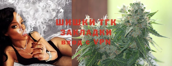 наркотики Балахна