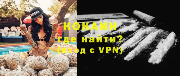 а пвп мука Баксан