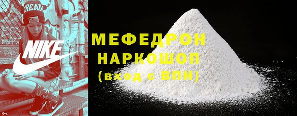 а пвп мука Баксан