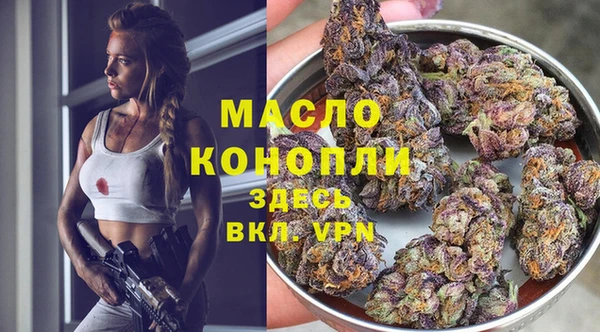 наркотики Балахна