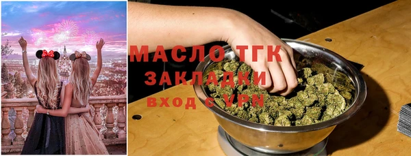 а пвп мука Баксан