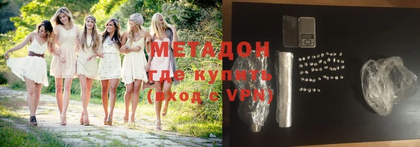 а пвп мука Баксан