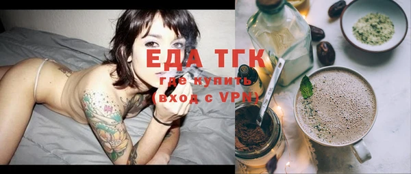 а пвп мука Баксан