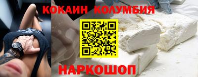 ALPHA PVP Краснокаменск