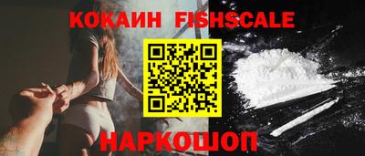 винт Краснодар