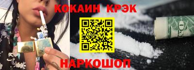 MDMA Ленинск-Кузнецкий