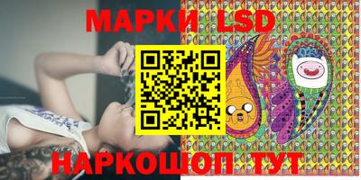 ALPHA PVP Краснокаменск