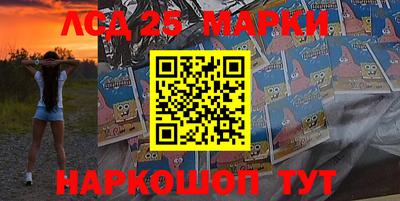 ALPHA PVP Краснокаменск