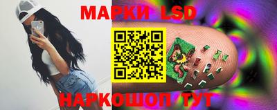 ALPHA PVP Краснокаменск