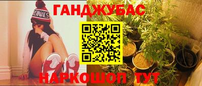 гашик Краснознаменск