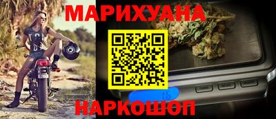 гашик Краснознаменск