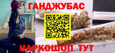 ALPHA PVP Краснокаменск