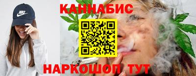 гашик Краснознаменск