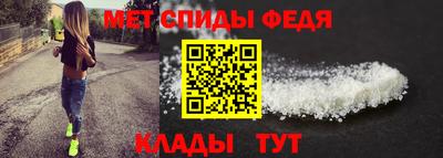 гашик Краснознаменск