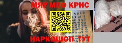 гашиш Лениногорск