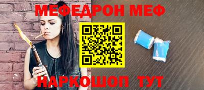 гашик Краснознаменск