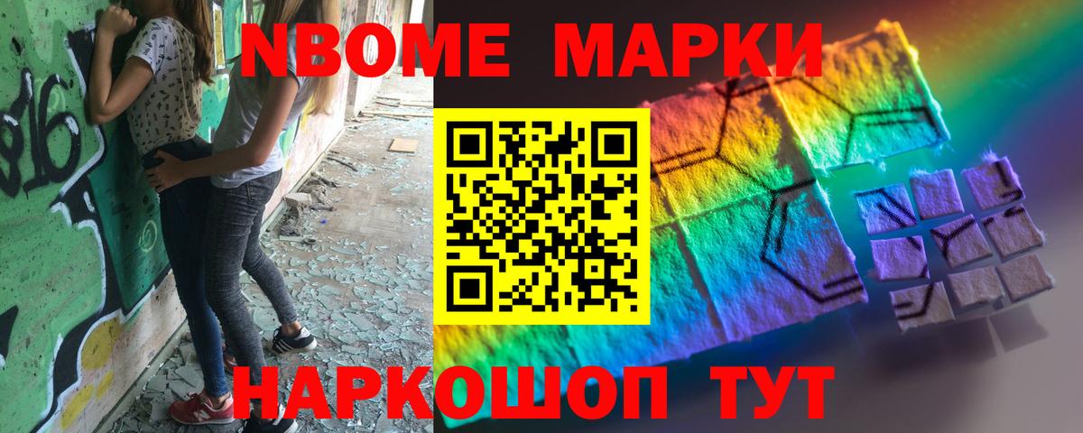 Лсд 25 экстази кислота  ЛСД экстази кислота  Ульяновск  Вход с VPN 