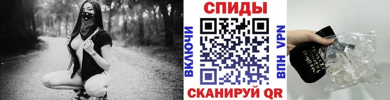 Первитин мет  Ульяновск 