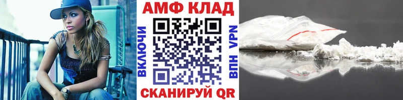 Первитин мет Ульяновск